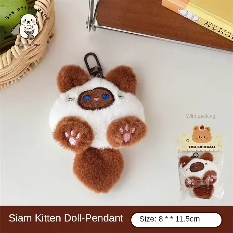 Plush Cat Keychains