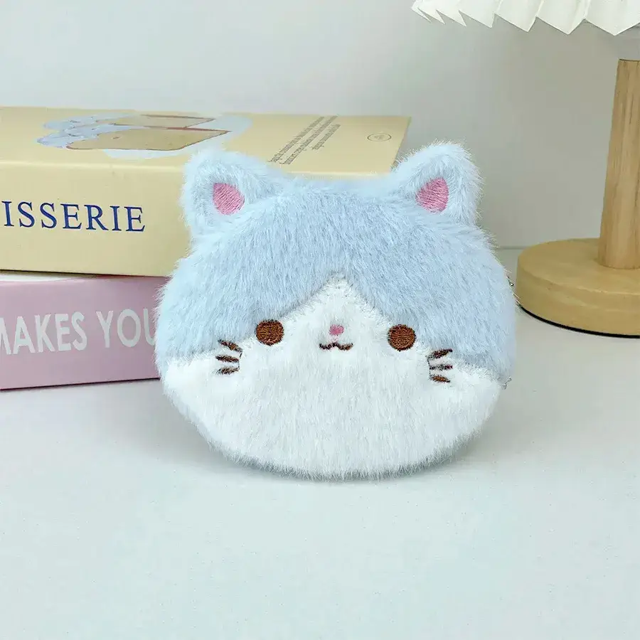 Plush Kitten Pouch