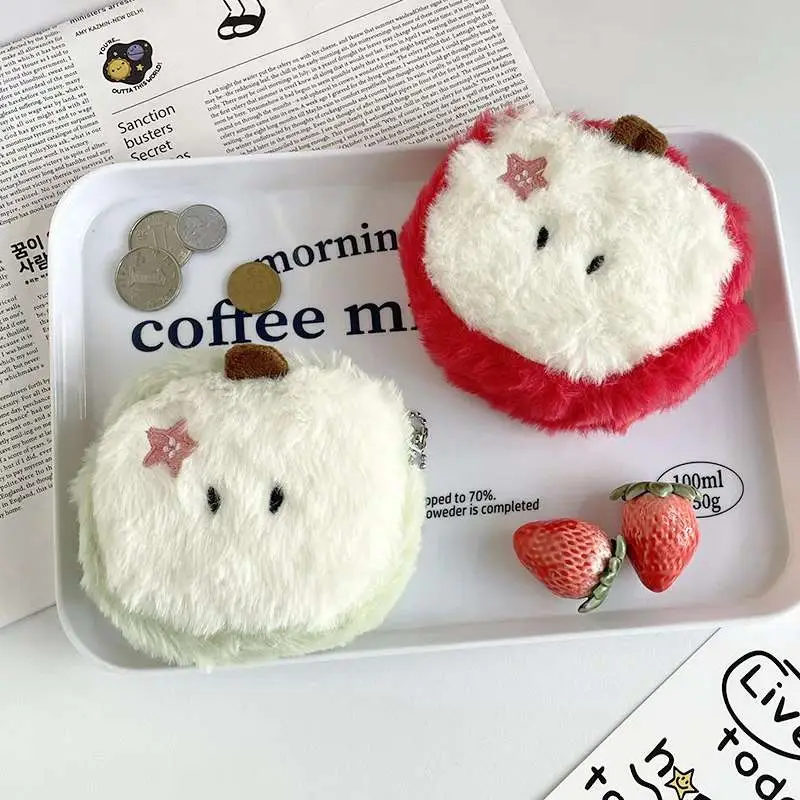 Kawaii Apple Pouch